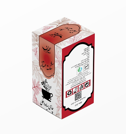 چای ممتاز، جعبه 400 گرمی بهاره 1404 - Image 2